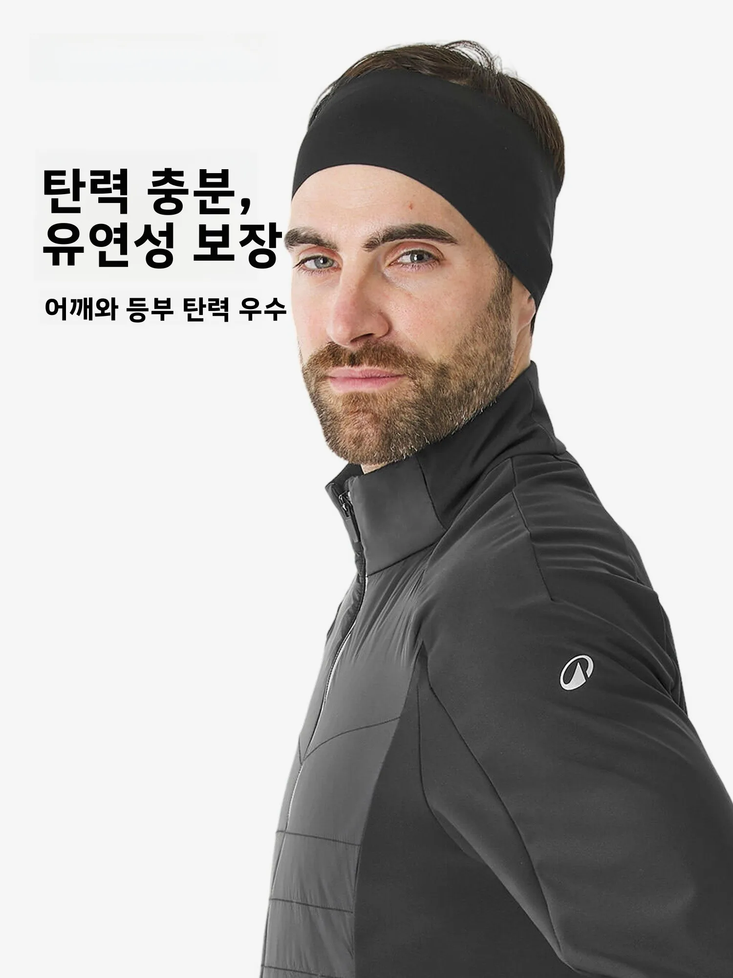 데카슬론 스키 재킷 보온 중간 레이어 코튼 통기성 유니섹스 크로스컨트리 스키 방수 방풍 아웃도어 캠핑 여행 장비
