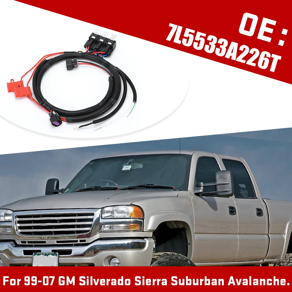 Electric Fan ECU Control Dual Fan Upgrade Wiring Connector Harness for 99-07 GM Silverado Sierra Suburban Avalanche 7L5533A226T