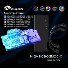 Bykski N-GV3090GMOC-X, Gpu Water Blok Voor Gigabyte 3090/3080 Gaming/Eagle/Vision/Turbo Oc Grafische Kaart, vga Cooler 12V/5V