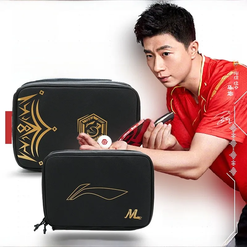 대용량 탁구 라켓 케이스 라켓 보관함 탁구 라켓 케이스 탁구 라켓 보관함 탁구 라켓 케이스 대용량 탁구 라켓 케이스