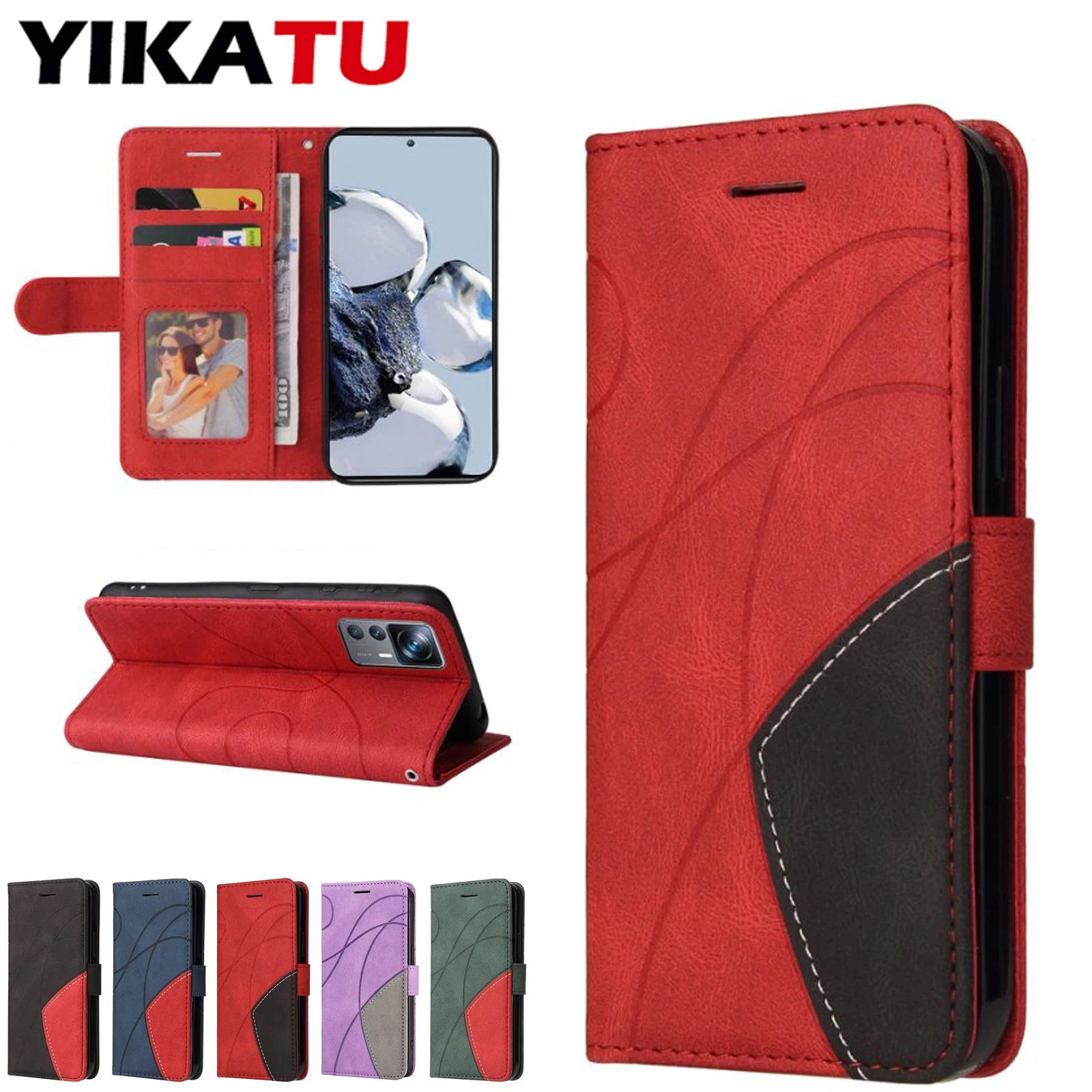 Anti-Theft Leather Brush Wallet Phone Case