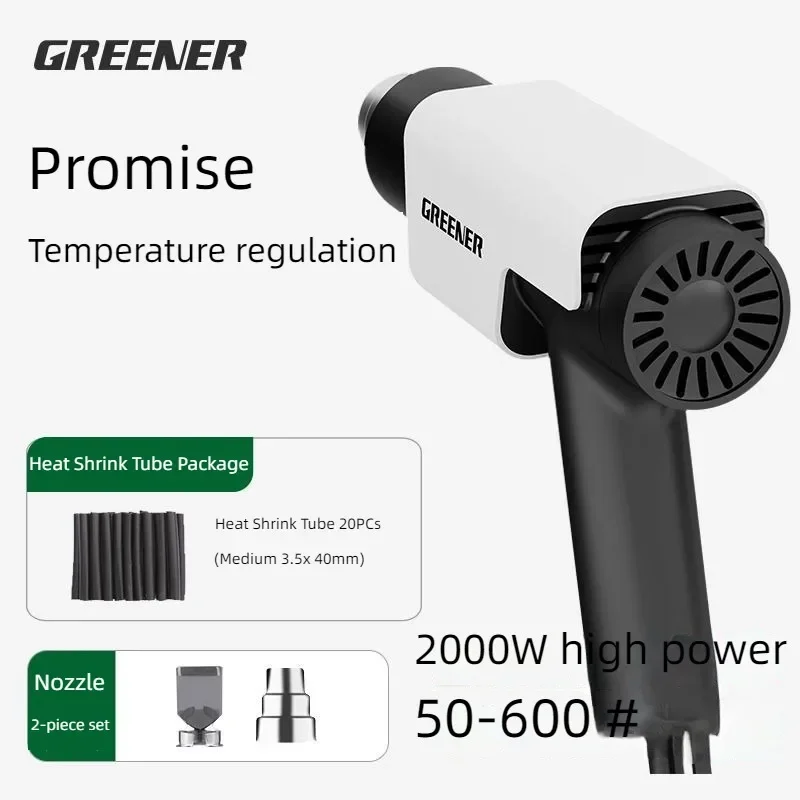 Industrial Hair dryer Heat Gun 2000W Hot Air Gun Air dryer for soldering Thermal blower Soldering station Shrink wrapping Tools 6
