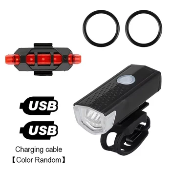 USB Rechargeable Bike Light Set 9