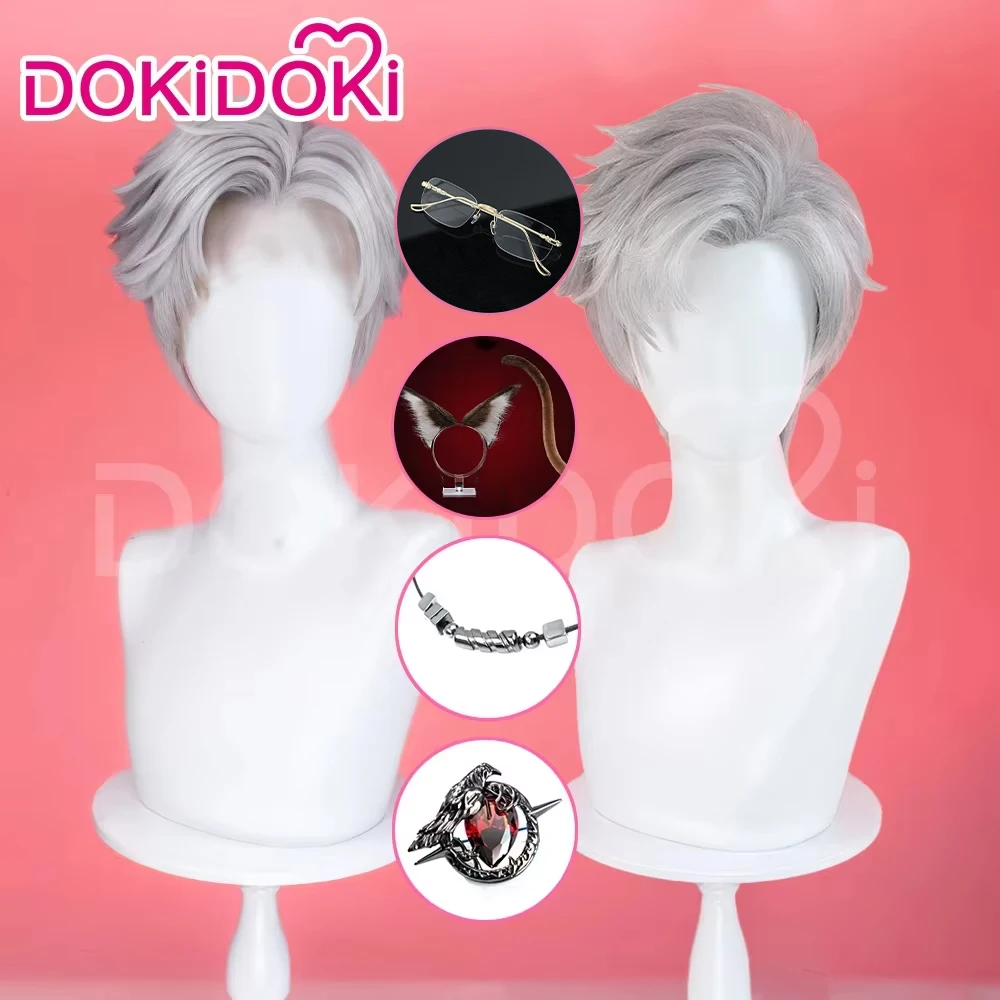 dsc-products