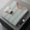 Autumn and winter men's 100% merino wool loose O-neck color matching striped pullover sweater casual cashmere knitted bottoming 2