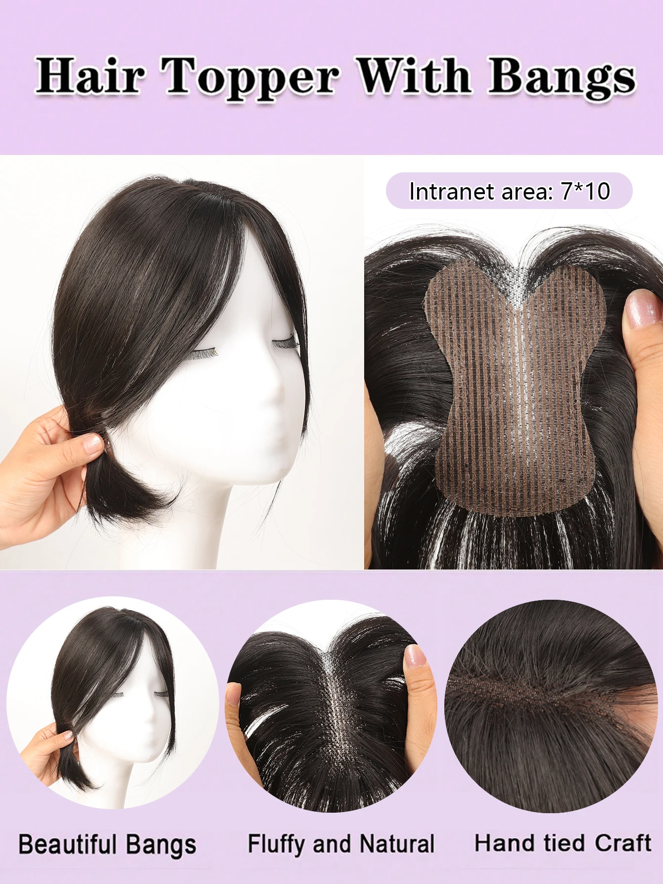 White Synthetic Hair Replacement Block Cover for Frontal Wig