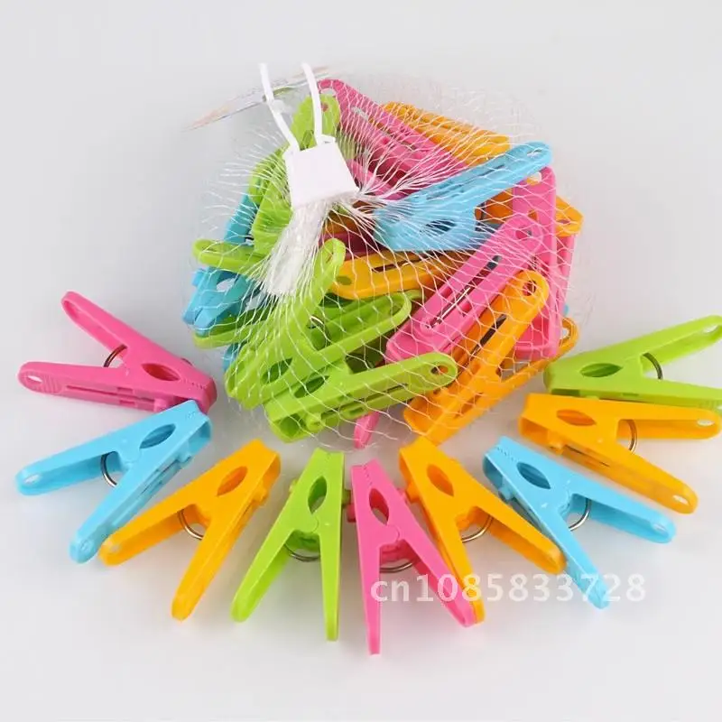 

CHAHUA Small Clip Household Clothes Drying Clip Plastic Snack Bag Sealing Clip Socks Underwear Sheet Windproof Drying Clip