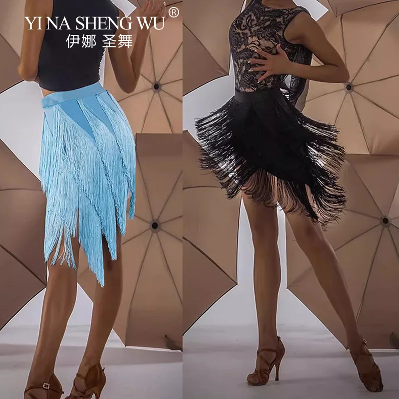 Women Latin Dance Skirt Ballroom Rumba Tango Training Irregular Tassels Skirt Professional Latin Competition Performamnce