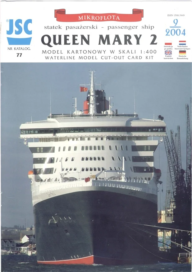 Military-Navy-Warship-Paper-Model-Queen-Mary-2.jpg
