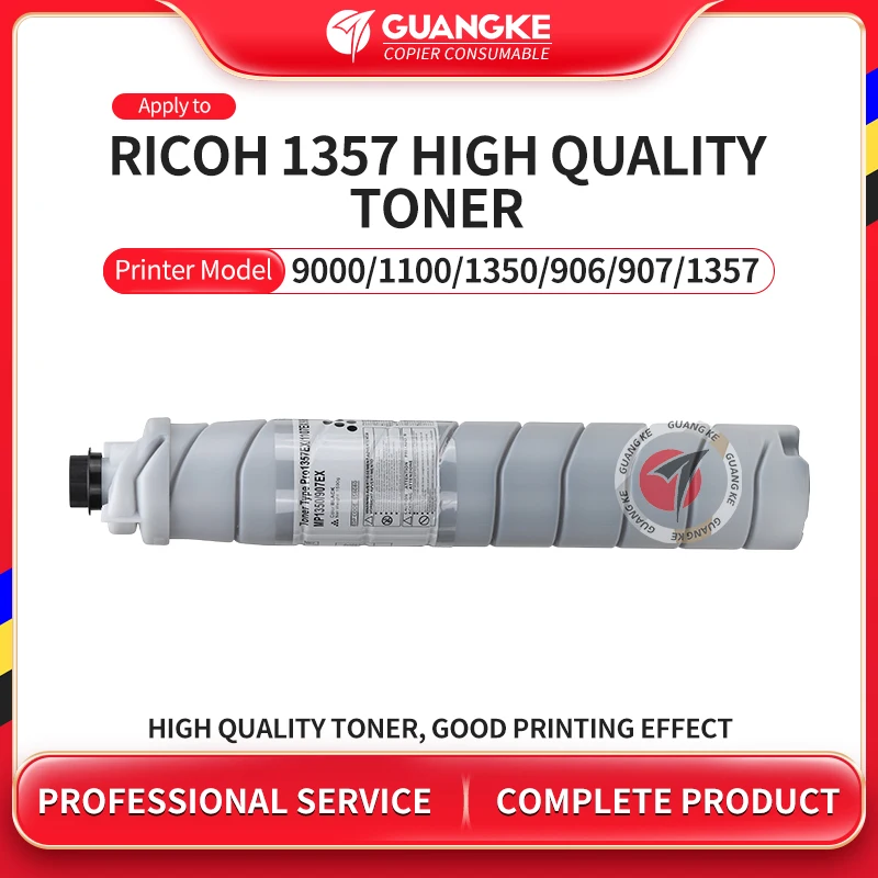 

Original BK 1500g Toner Cartridge For Ricoh 906 907 1107 1106 1350 1357 9000 1100 Copier Toner Powder