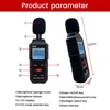 30-130dB Digital Audio Sound Level Meter DB Measuring Instrument Mini Sonometer Decibelimetro Portable Noise Decibel Monitor 6