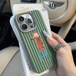 Whimsical Green Striped Monkey Phone Case Cover - Galaxy S23 Ultra (GRAY)