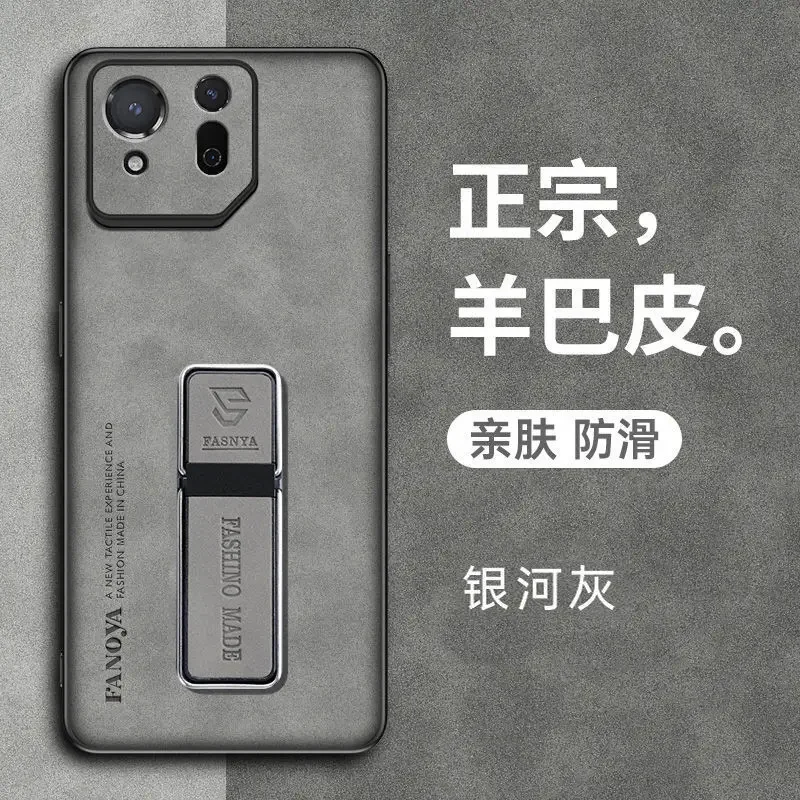 Skinsheep Leather Shockproof Matte Silicone Case with Magnetic Stand