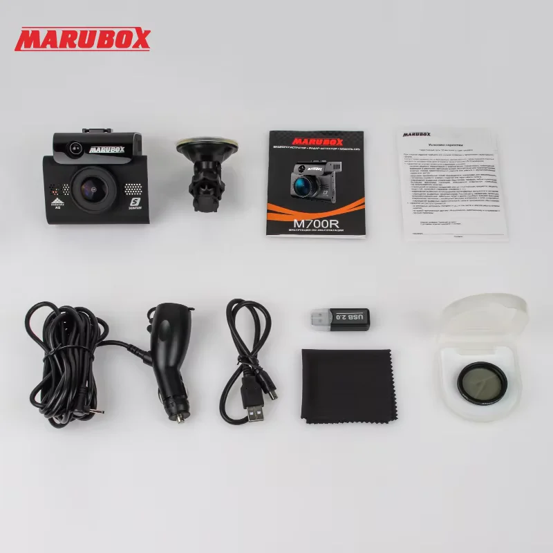 MARUBOX M700R Combo Device 3 in 1