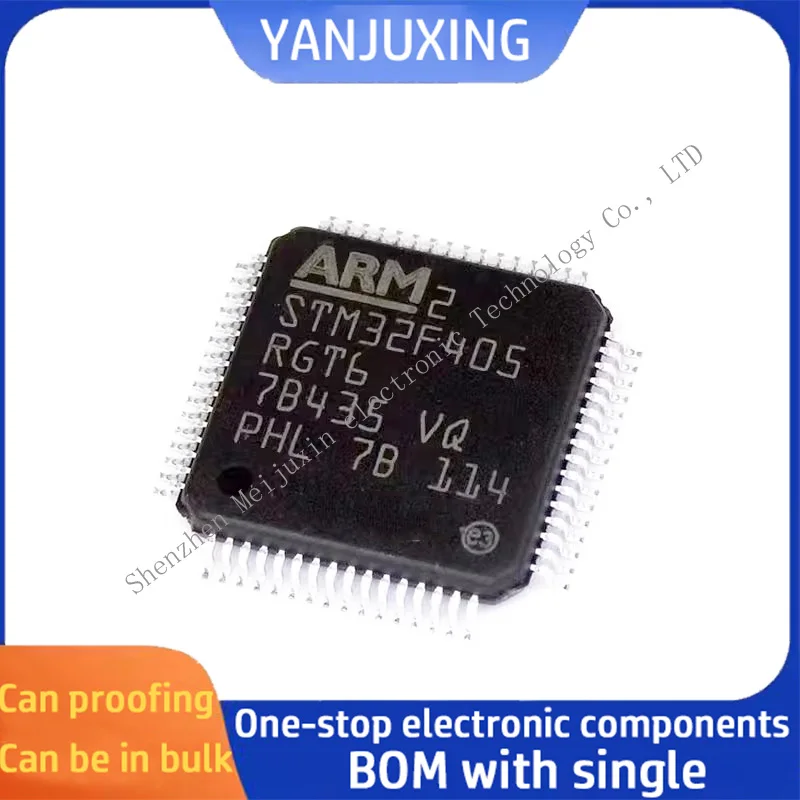 

1pcs/lot STM32F405RGT6 STM32F405 405RGT6 LQFP64 Microcontroller chips in stock