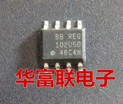 

Free shipping REG102UA-5.REG102U50 SOP-8 10pcs As shown