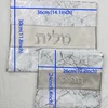 Tallit & Tefillin Bag Set for Jewish Prayer Shawl Zippered Embroidered Faux Leather 6