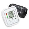 Upper Arm Electronic Blood Pressure Monitor Home Automatic Digital  Sphygmomanometer Tonometer Heart Rate Tensiometer 1