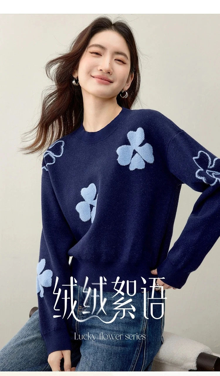 Product details
