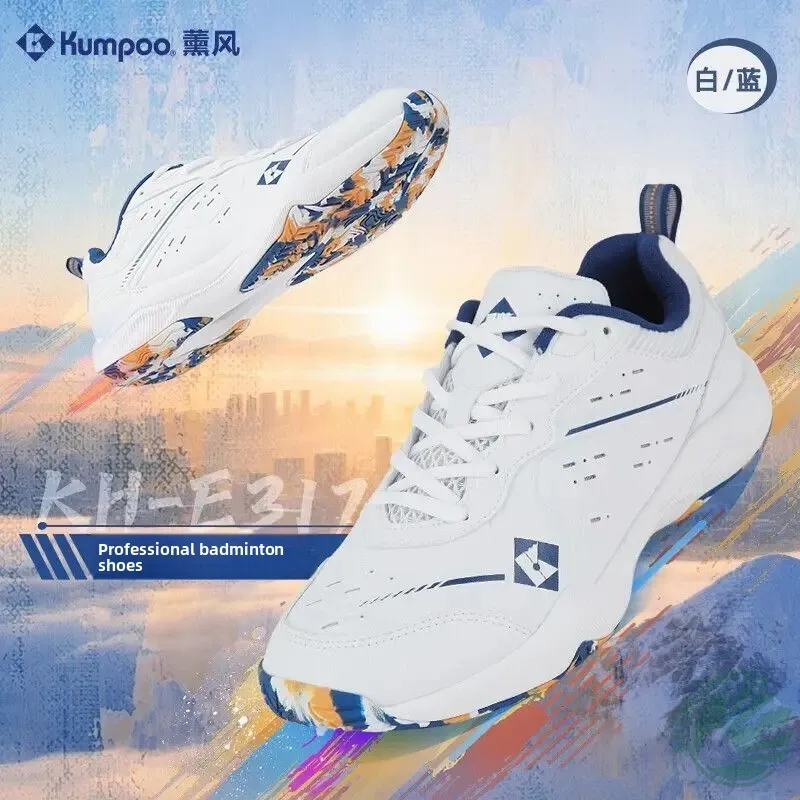Kumpoo 새로운 배드민턴 신발 KH-E317 남성과 여성의 충격 흡수 및 비틀..