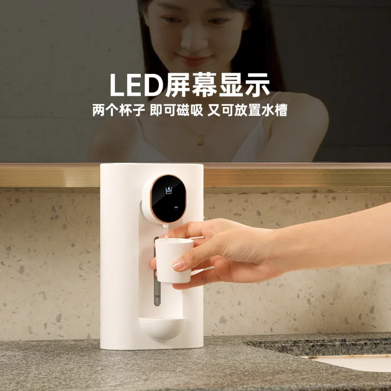    漭, Usb  ġ û, LED ÷,    漭, 540ml