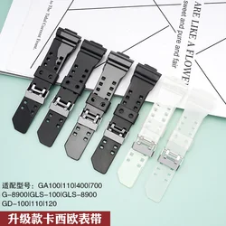 Suitable  replacing for Casio rubber strap ga-110 gls-100 gd-120g-shock Resin Strap