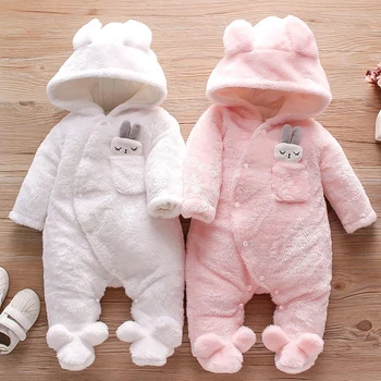 Plush Baby Climbing Outfit 1