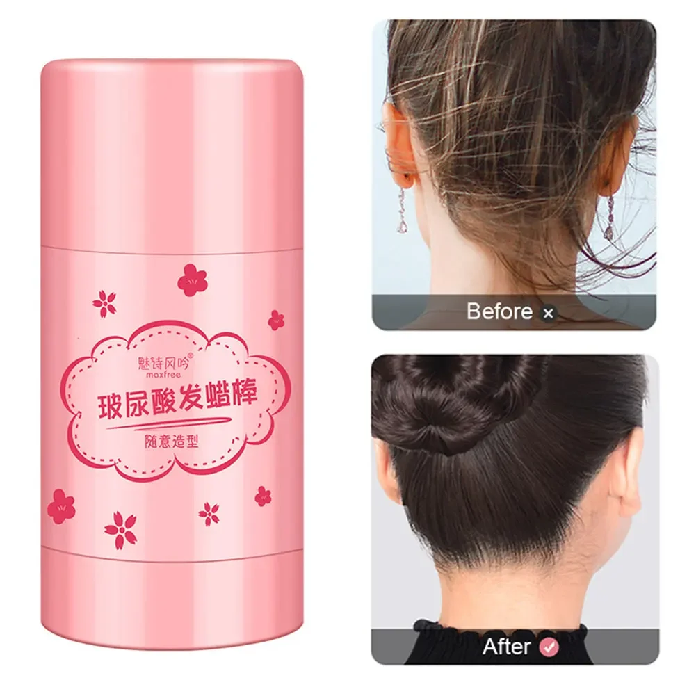 Hair Wax Stick Image 15