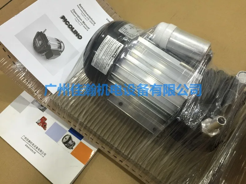 

Оригинальный THOMAS Thomas micropump 20251356