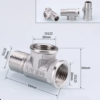 201/304 Stainless Steel 1/2", 3/4" BSP Threaded Plumbing Fittings (Reducing Elbow, Tee, Coupler, Butt Joint) - 1/2" BSP Male-Fem