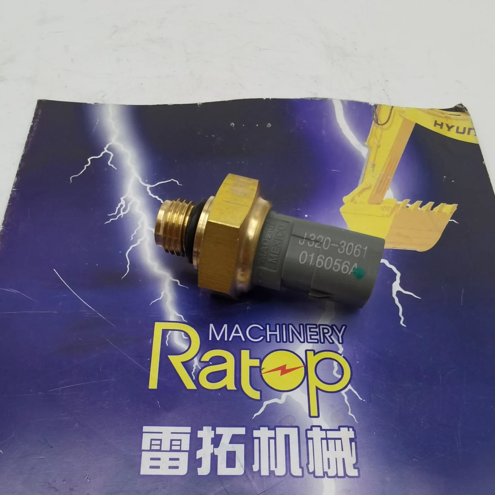 

Excavator Electrical Parts Good Quality E320E Oil Pressure Sensor 3203061 320-3061