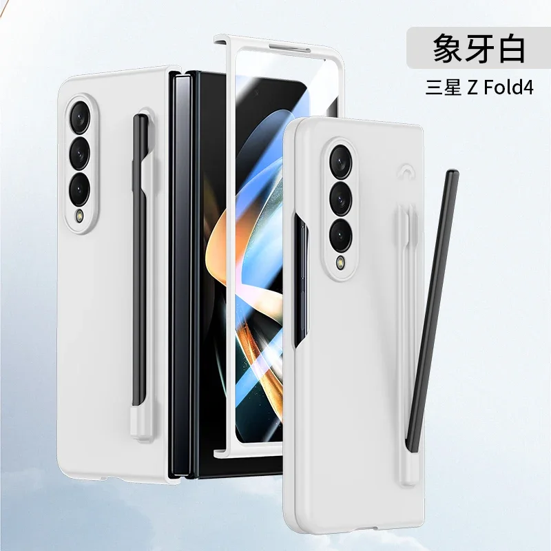 Premium Skin Feel Shockproof Phone Case with Pen Slot - Hard PC Protection Cover for Samsung Galaxy Fold Series