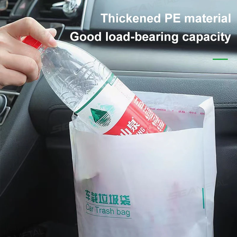 SEAMETAL Disposable Garbage Bags Waterproof Traceless Self-Adhesive Trash Bag Rubbish Storage Bag for Car/Home/Office/Kitchen