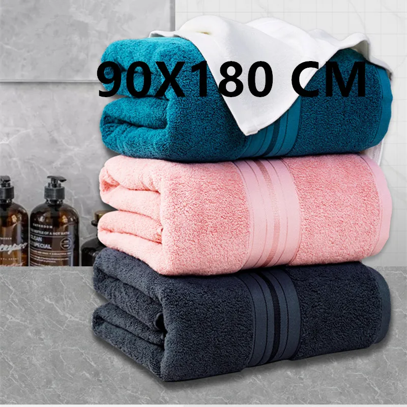 Egyptian Cotton Bath Towel Absorbent Adult Solid Color Soft Thickened