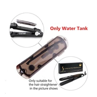 Water Vapor Tank Chamber Replacement Parts for Model KR S088 088 088A Hair Steam Straightener Iron Accessories 1