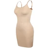 Women Shapewear Full Slip Tummy Control Crew Neck Cami Mini Under Dress Smooth Body Shaper New Spaghetti Straps Lingerie - Beige, XL