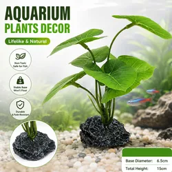 Artificial Floating Aquarium Plant Decoration - Realistic Leaves and Sturdy Stem for Low - Maintenance Reptile Terrariums and Water Tanks (1Pc)