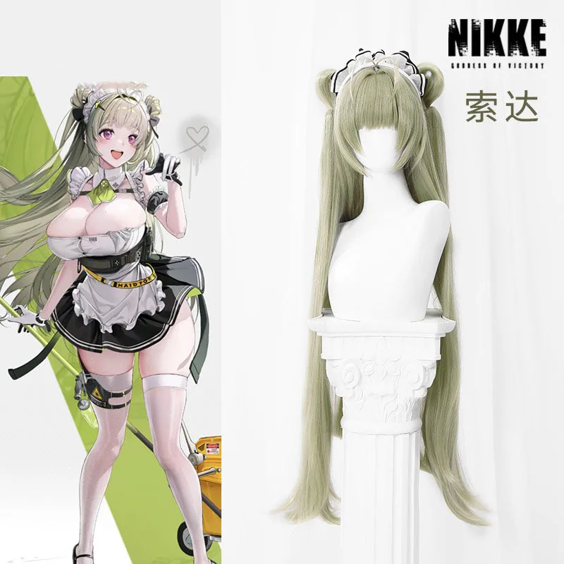 

NIKKE Goddess of Victory Soda Cosplay Costume Wig Women Soda Sexy Maid Uniform Halloween Carnival Suit Accessories Full Set