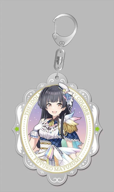 Anime Peripheral Store The Idolm@ster Toru Rinze Morino Fuyuko Mayuzumi Sunset Acryl Schlüsselanhänger Anhänger Fans Geschenke ca. 6 cm – Detail 4