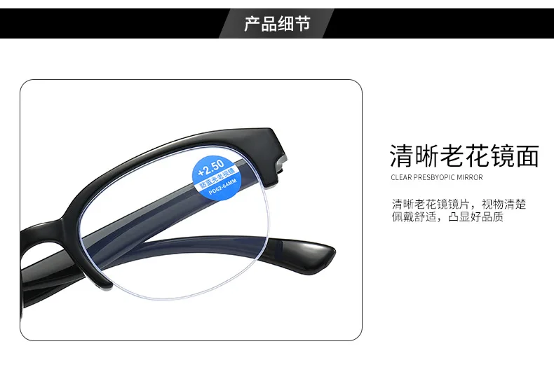 Platz Anti Blau Licht Presbyopie Brillen Lesebrille Männer Frauen Antifatigue Computer Brillen mit + 2,0 + 2,5 + 3,0 + 3,5 – Detail 10