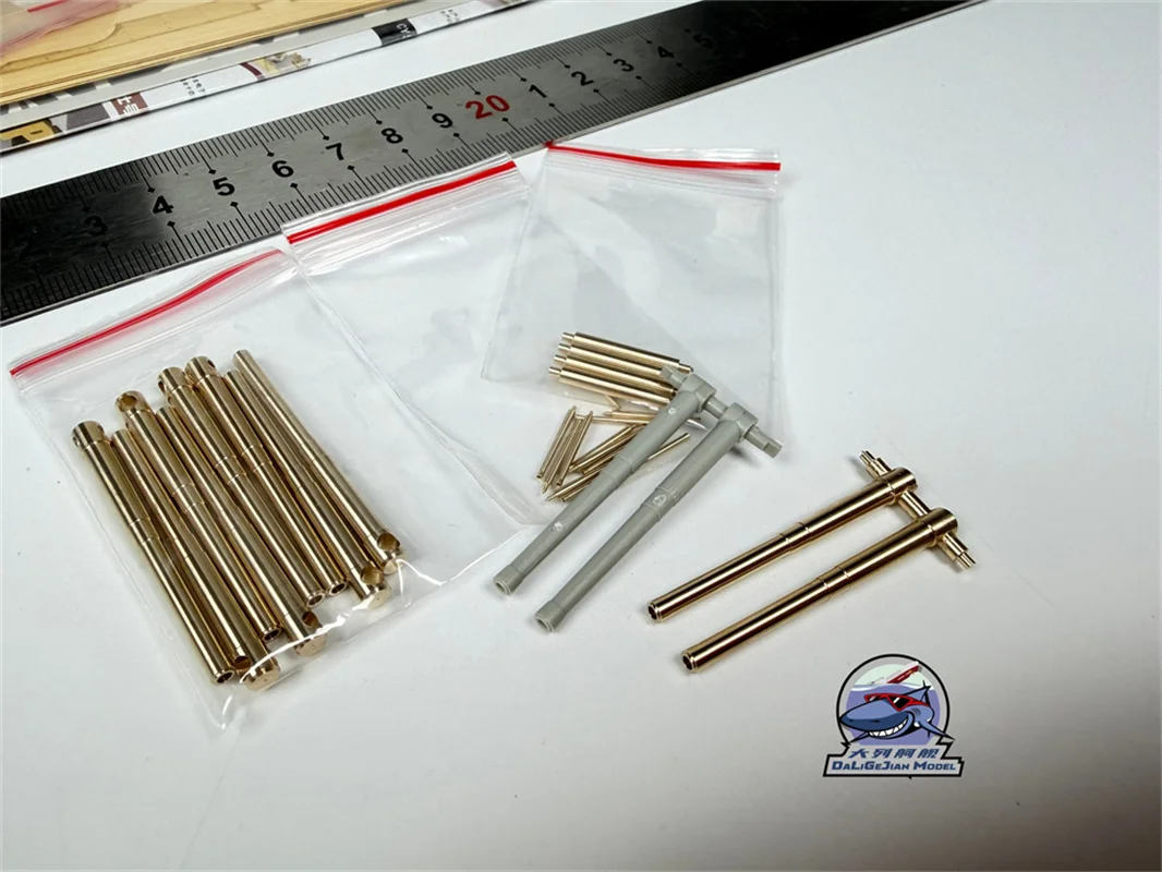 트럼펫 05378 HMS 로얄 오크 전함 모델 CY350135용 1/350 스케일 목재 데크 마스킹 시트 금속 배럴 키트