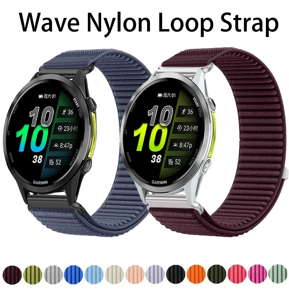 Breathable Wave Nylon Loop Strap - 18/20/22mm