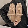 In Summer, Wear Round Toe, Straight Buckles, Casual and Comfortable, Women's Flats, Cut-out Mary Jane Single Shoes,fishnet Shoes 1