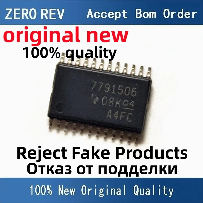 

2-5Pcs 100% New BQ7791506PWR 7791506 BQ7721605PWR BQ7721605 BQ7721606PWR BQ7721606 TSSOP-24 TSSOP24 Brand new original chips ic
