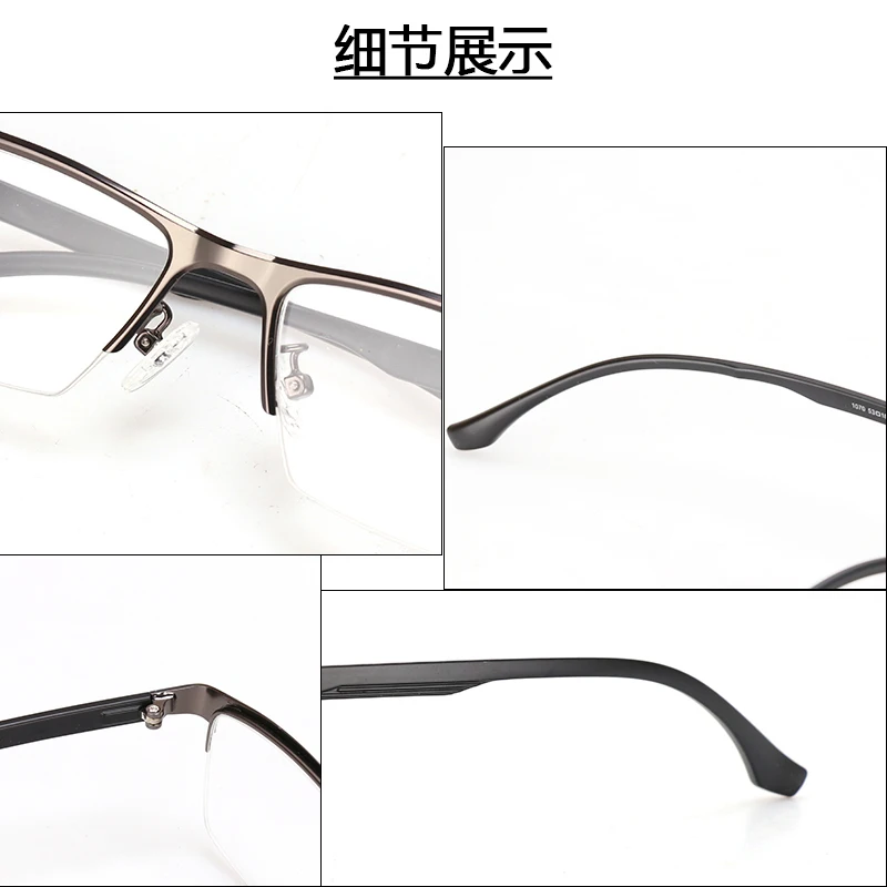 Reading Glasses Men Photochromic UV400 Glasses with Diopters Male +1.0 1.25 1.75 2.0 2.25 2.75 3.25 3.75 Far Sight Reader Points 6