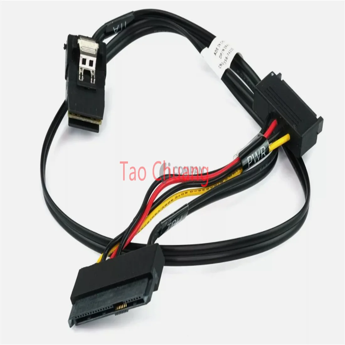 

Кабель SATA для Dell Edge T620 mini SAS R4J56 0R4J56