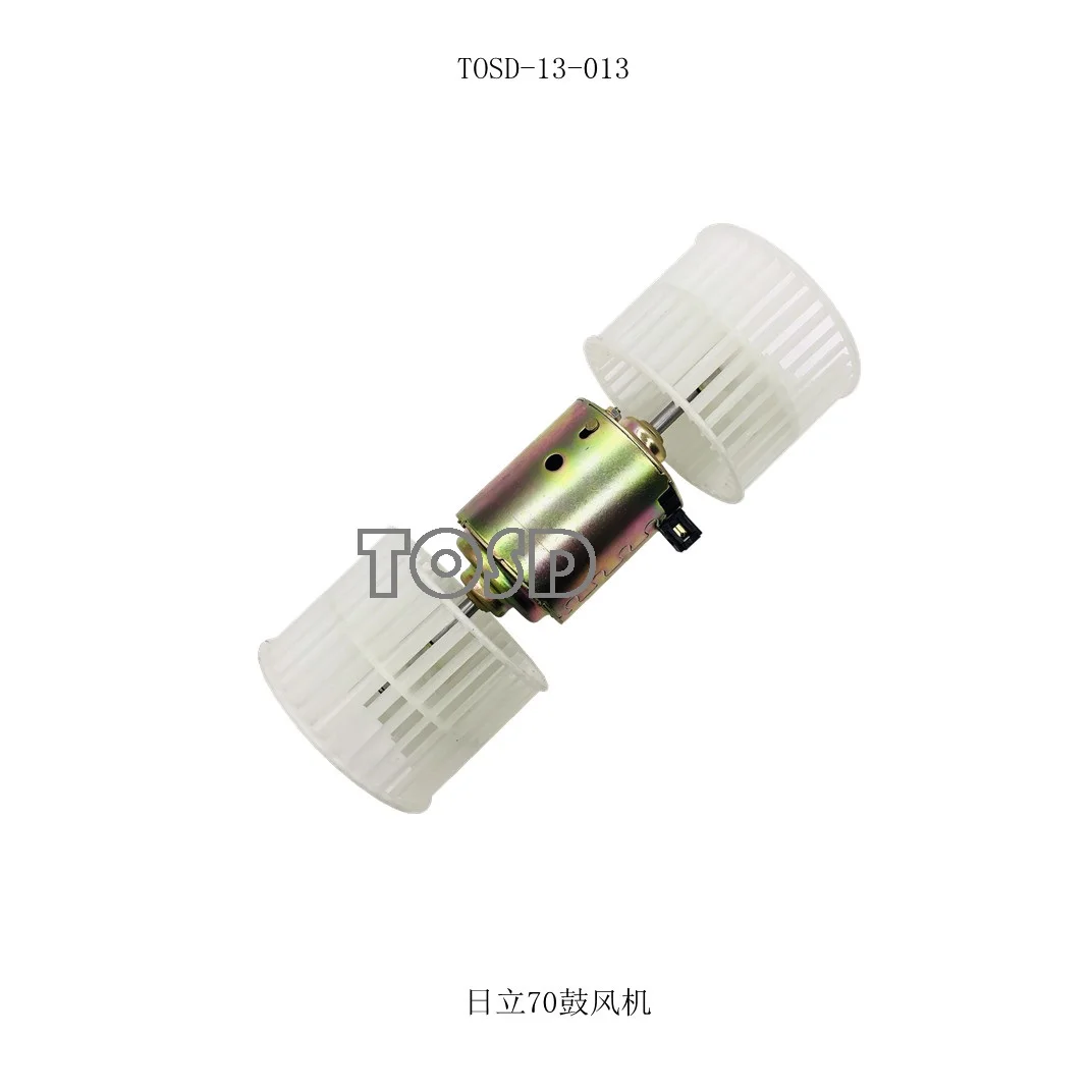 

Blower motor For Hitachi ZAX70 ZAX60 KOBELCO SK200-6 Excavator 502725-1730 5027251730 502725 1730