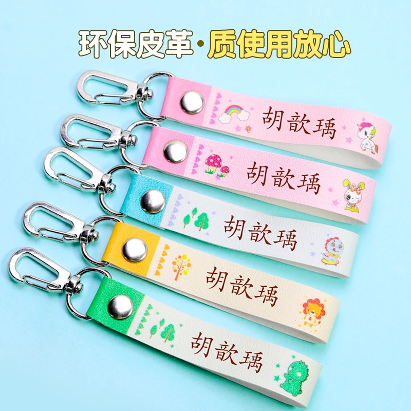 Customized Name Badge and ID Tag Lanyard