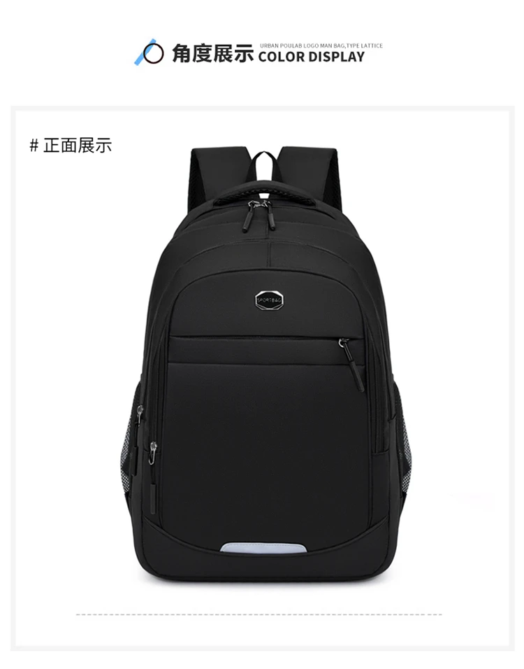 Large Capacity Multifunction Backpack for Men Business Laptop Bag School Travel Bag Lightweight and Stylish Commuter Backpack
