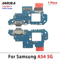 A54 5G With IC-A